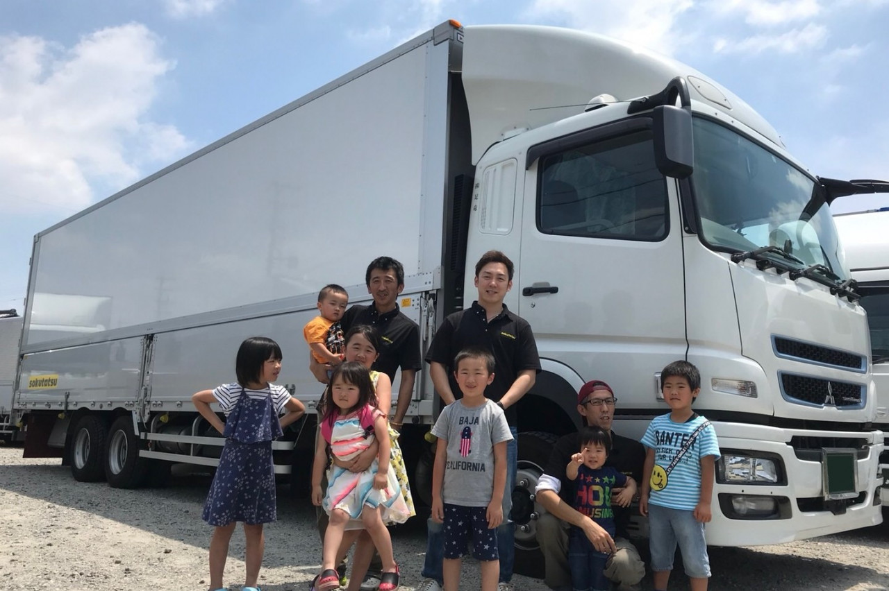 募集要項について