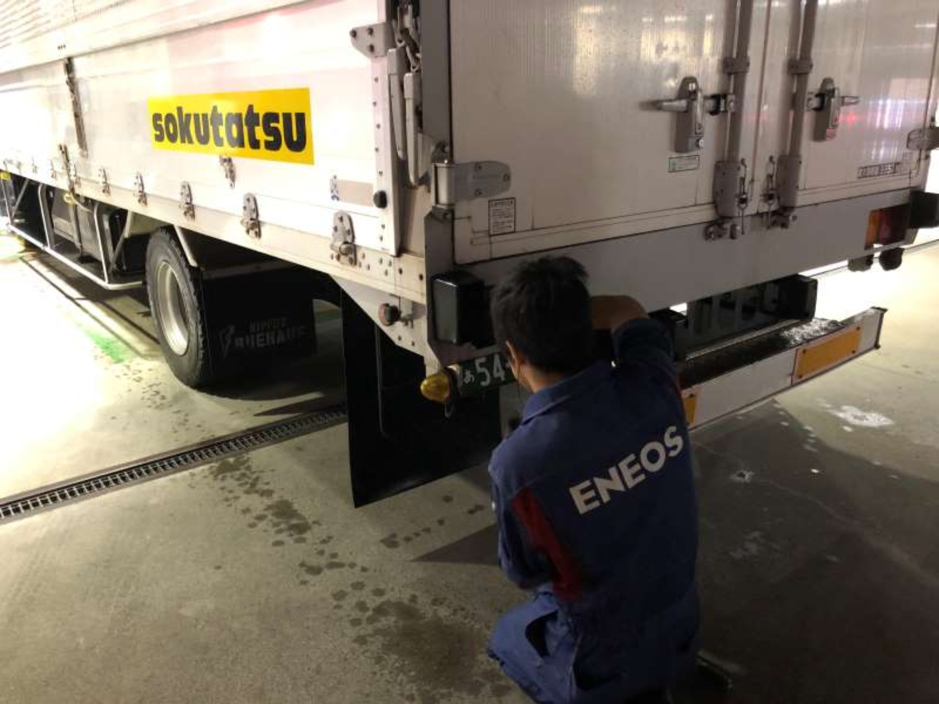 満月とトラックの共通点？