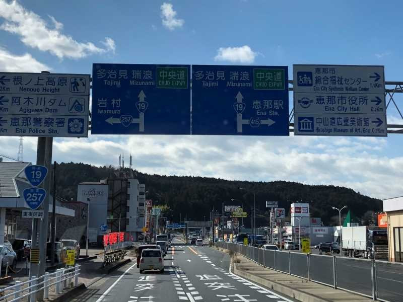 敏腕トラックドライバーへの一歩