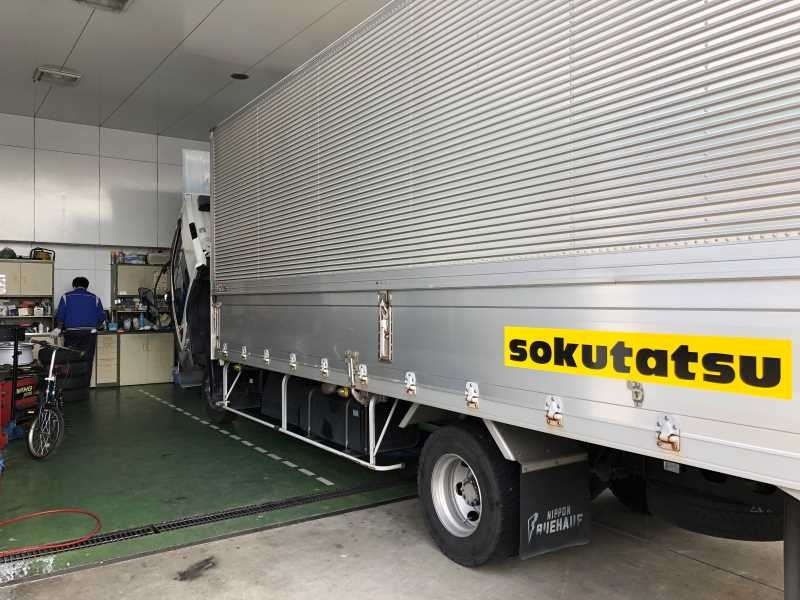 トラックの初めて〇〇〇交換