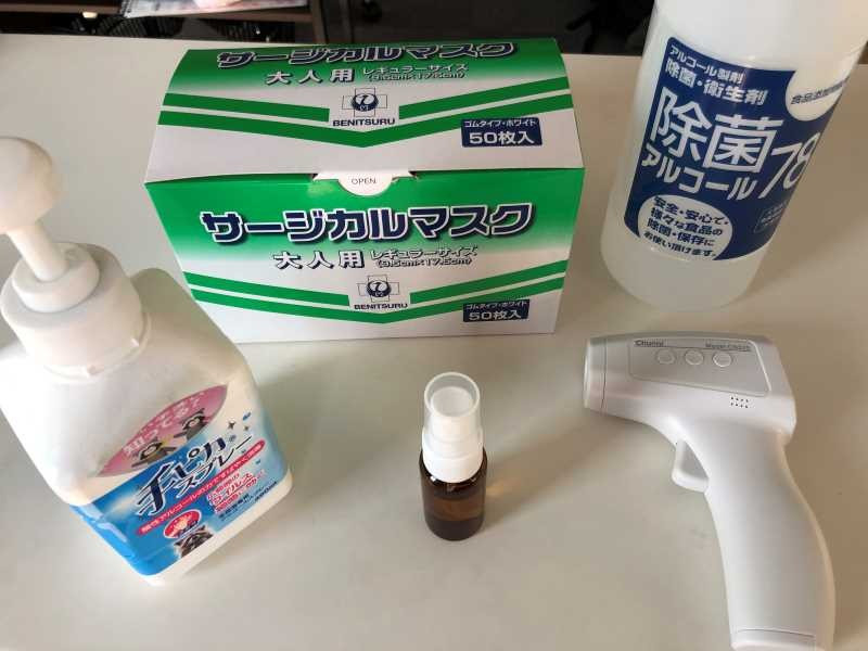 新型コロナウイルスに負けない足竜